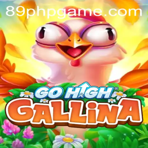 Discovering GoHighGallina: A Thrilling New Game Adventure